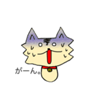 犬のペル（個別スタンプ：13）