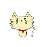 犬のペル（個別スタンプ：14）