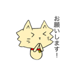 犬のペル（個別スタンプ：17）