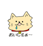 犬のペル（個別スタンプ：22）
