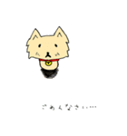 犬のペル（個別スタンプ：25）