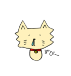 犬のペル（個別スタンプ：26）