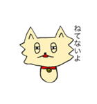 犬のペル（個別スタンプ：36）