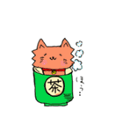 犬のペル（個別スタンプ：37）