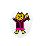 かわいい可愛いスタンプです！（個別スタンプ：1）