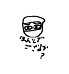 隠密さん（個別スタンプ：5）
