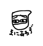 隠密さん（個別スタンプ：6）