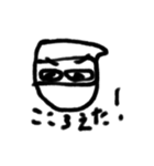 隠密さん（個別スタンプ：11）