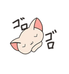 ねこキノコスタンプ（個別スタンプ：9）