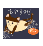 ねこキノコスタンプ（個別スタンプ：22）