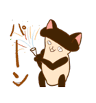 ねこキノコスタンプ（個別スタンプ：23）