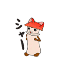 ねこキノコスタンプ（個別スタンプ：28）