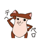 ねこキノコスタンプ（個別スタンプ：31）