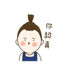 Design girl（個別スタンプ：2）