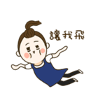 Design girl（個別スタンプ：8）