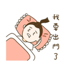 Design girl（個別スタンプ：10）