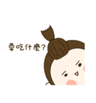 Design girl（個別スタンプ：12）