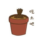 Design girl（個別スタンプ：14）