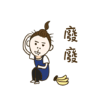 Design girl（個別スタンプ：16）