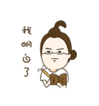 Design girl（個別スタンプ：20）
