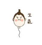 Design girl（個別スタンプ：25）