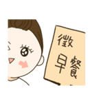 Design girl（個別スタンプ：31）