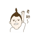 Design girl（個別スタンプ：33）