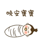 Design girl（個別スタンプ：34）