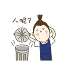 Design girl（個別スタンプ：37）