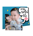 BaBy Praewa~~Posh（個別スタンプ：6）