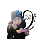 BaBy Praewa~~Posh（個別スタンプ：7）