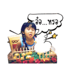 BaBy Praewa~~Posh（個別スタンプ：8）