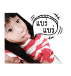 BaBy Praewa~~Posh（個別スタンプ：10）