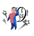 BaBy Praewa~~Posh（個別スタンプ：12）