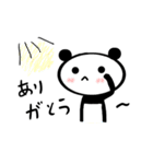 不器用なパンダくまきち（個別スタンプ：3）