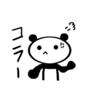 不器用なパンダくまきち（個別スタンプ：7）