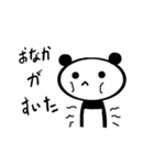 不器用なパンダくまきち（個別スタンプ：13）