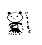 不器用なパンダくまきち（個別スタンプ：18）