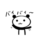 不器用なパンダくまきち（個別スタンプ：20）
