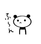 不器用なパンダくまきち（個別スタンプ：24）