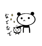 不器用なパンダくまきち（個別スタンプ：30）