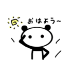 不器用なパンダくまきち（個別スタンプ：37）