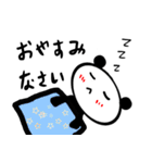 不器用なパンダくまきち（個別スタンプ：38）