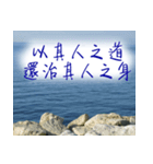 beautiful pictures:mood（個別スタンプ：4）