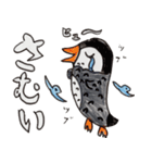 ペンペンちゃん いつものスタンプ（個別スタンプ：8）