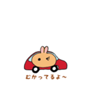ラブリーうさうさ オレンジ まろん（個別スタンプ：3）