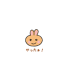ラブリーうさうさ オレンジ まろん（個別スタンプ：7）