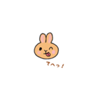 ラブリーうさうさ オレンジ まろん（個別スタンプ：9）
