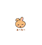 ラブリーうさうさ オレンジ まろん（個別スタンプ：11）