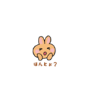 ラブリーうさうさ オレンジ まろん（個別スタンプ：15）